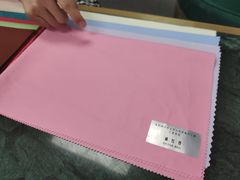 -四季美学色彩形象管理服装搭配