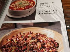 -水煮三国·川鲁江湖菜(香山店)