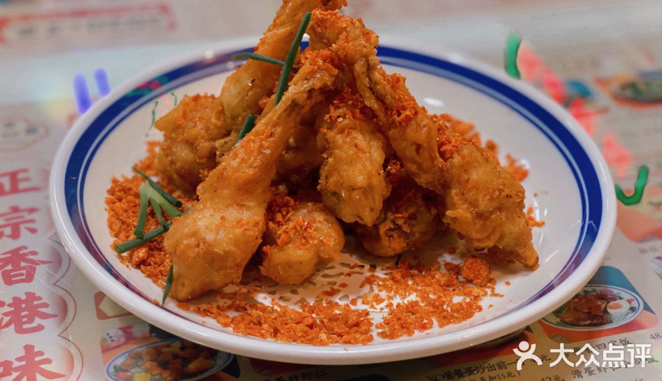 避风塘牛蛙必点菜品 里面很嫩