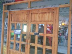 门面-三个大叔东北烧烤·砂锅菜(西三旗店)