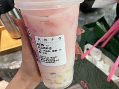 -阿嬷手作(深圳万象天地店)