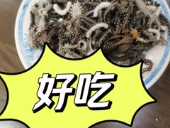 -老爆肚满五香烧牛羊肉