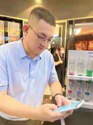-八佰伴8008星级形象店