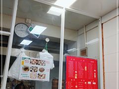 -曼曼汤包(建国西路店)