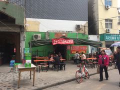 门面-清真机车工厂大盘鸡(金苹果商务中心店)