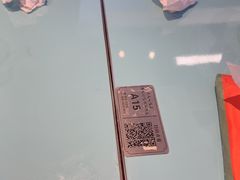 -川正旺江湖菜(三元桥店)