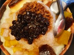 冻吃Q吃黑糖冰-鲜芋仙(国和店)