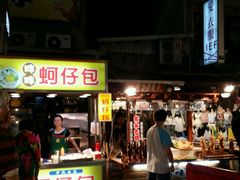 android_upload_pic-六合夜市