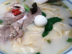 -中原一大碗(湖滨店)