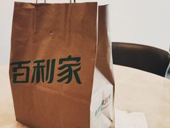 -Pelicana百利家炸鸡(江南西名店城店)
