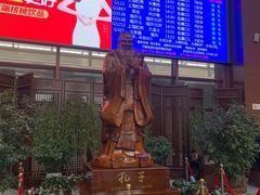 -曲阜东站