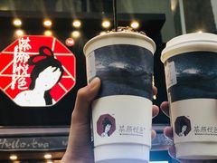 -书亦烧仙草(印象汇都市店)