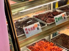 肉干柜-冠环球肉干大王(福隆新街店)