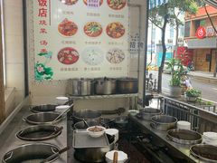 -雨田饭店