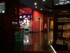 -金逸影城(名汇店)