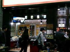 -无影脚佛山陈氏盲公丸始创店(飞鸿街店)