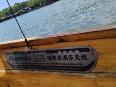 -鼓楼(西湖风景名胜区)