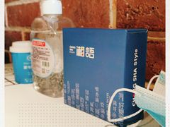 -湘语·湖南家常菜(新洲店)