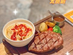 -森Some Fusion(荔湾店)