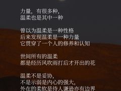 -曼朗心理咨询·旗舰店