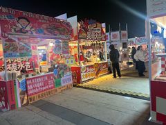 -汇智国际商业中心