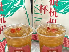-炖物24章·顺时轻养茶(杭州大厦店)
