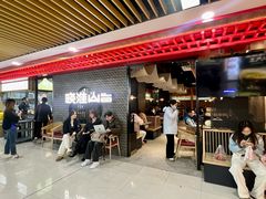 -晓淮山·扬州早茶·淮扬菜(龙阳广场店)