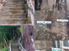 -南尖岩景区
