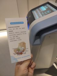 点击看大图 -菊子小颜·日式整骨·产后管理