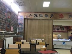 大堂-老诚一锅羊蝎子(垡头店)