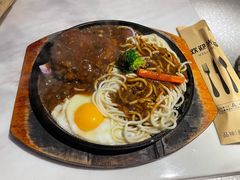 肉眼牛排-两点半深夜牛排(斗西路店)