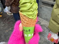 -吴裕泰茶庄(前门大街店)