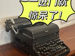 -藏书馆咖啡LibraryCoffee·Bistro(牡丹园店)