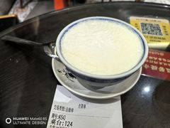 -民信老铺(双皮奶博物馆店)