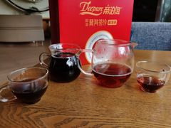 -帝泊洱茶吧(旗舰店)