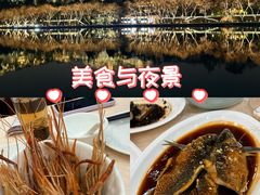 -楼外楼(西湖景区孤山路店)