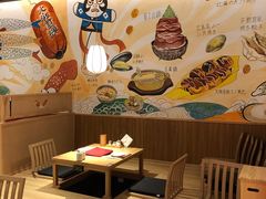 -大和食乐·鲜和牛酸汤火锅(环宇荟店)