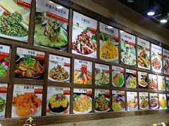 -山沟沟炒鸡(颐灏·海怡名都店)