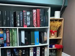 -FullHouse桌游狼人跑团剧本杀(徐家汇店)