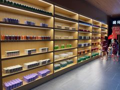 -蓝鲸湾汤泉(包河店)