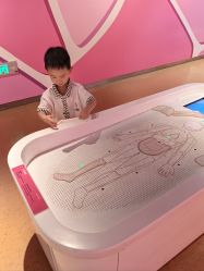 -北京科学中心儿童乐园