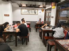 大堂-长人馄饨铺(解放街店)