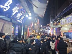 -清真·马峰烤肉(小学习北巷店)