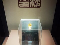 -长沙简牍博物馆