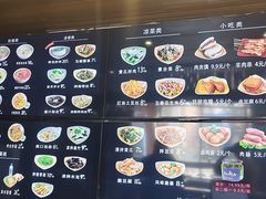 -亮亮面馆(经六路店)