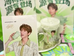 -友谊阳光城