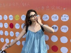 -汉长安城未央宫国家考古遗址公园