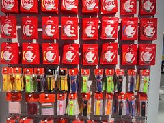 -李宁羽毛球(源深体育店)