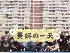 -彩虹村