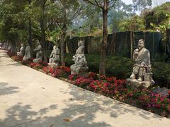 -揭东万竹园旅游景区